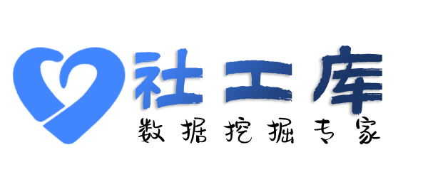 当日就能出结果查询个人宽带安装地址及IP地址
